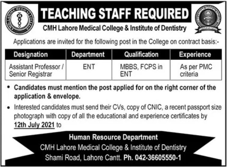 CMH Lahore Jobs July 2021