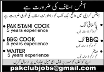Club Restaurant Staff Required July 2021