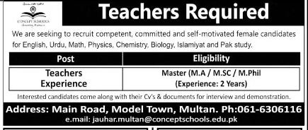 Concept Schools Jobs July 2021