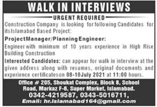 Construction Company Jobs July 2021
