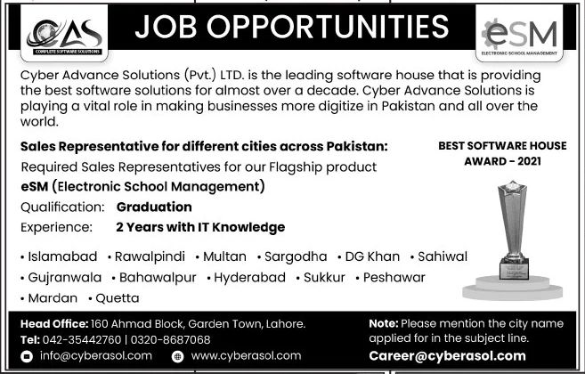 Cyber Advance Solutions Pvt Ltd Jobs July 2021