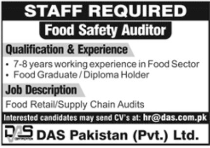 DAS Pakistan Pvt Ltd Jobs July 2021