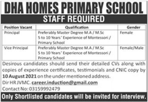 DHA Homes Primary School Jobs July 2021