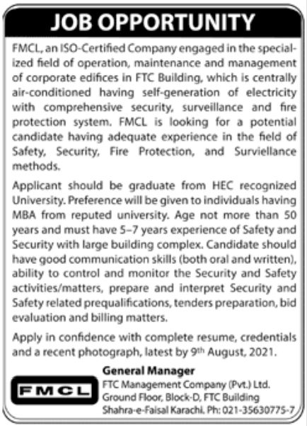 FMCL Company Jobs July 2021