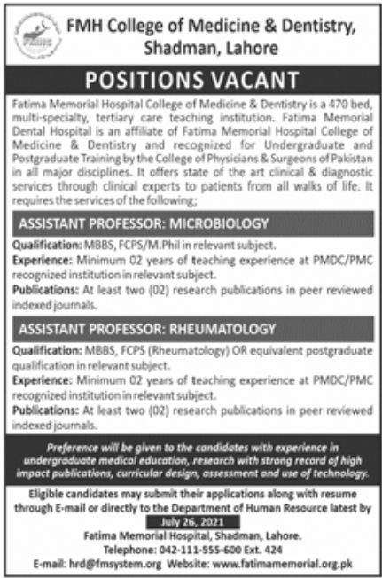 FMH College of Medicine & Dentistry, Shadman Lahore Jobs July 2021