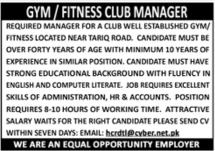 GYM & Fitness Club Jobs July 2021