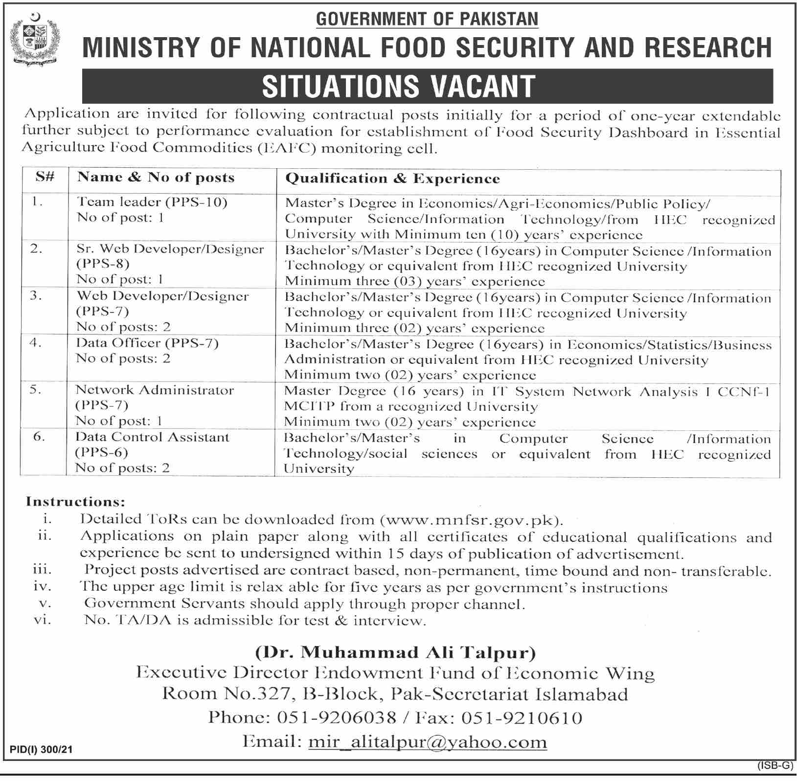 Government of Pakistan Ministry of National Food Security and Research Jobs July 2021