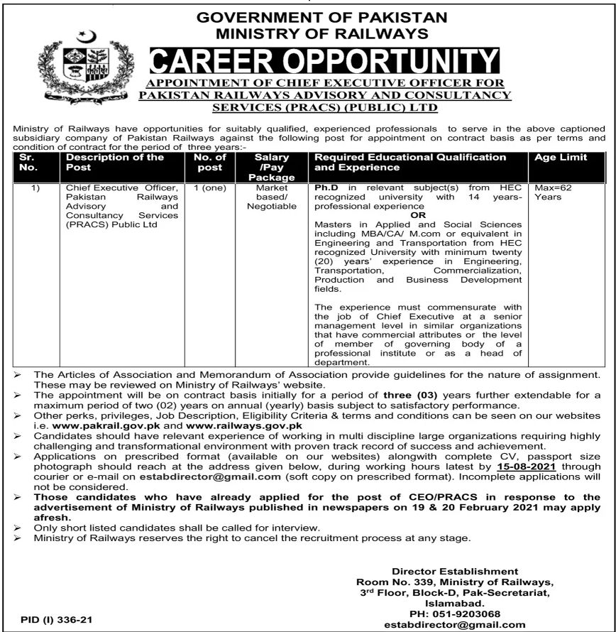 Government of Pakistan - Ministry of Railways Jobs July 2021