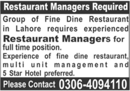 Group of Fine Dine Restaurant Lahore Jobs July 2021