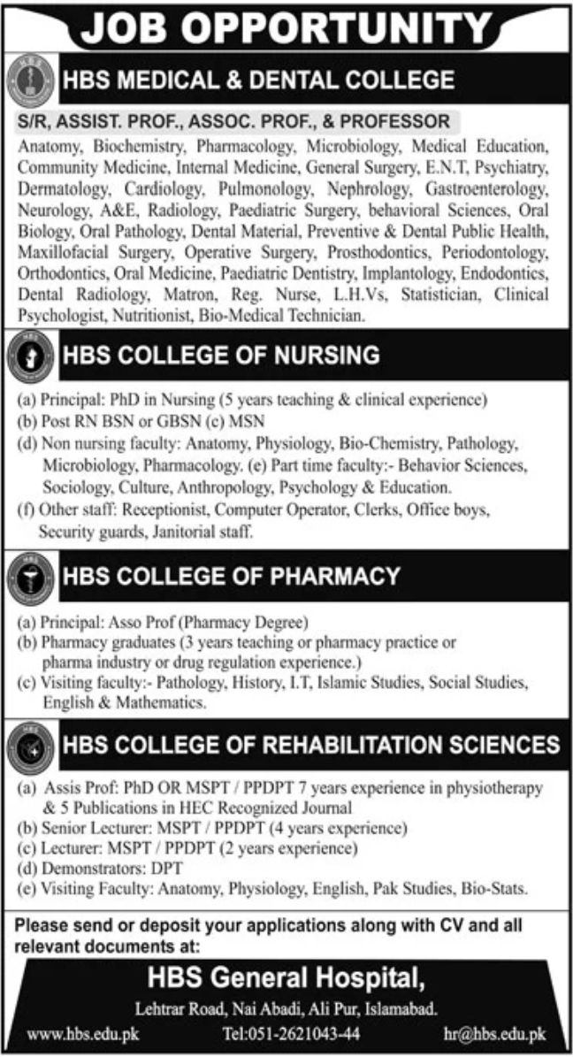 HBS Medical & Dental College Jobs July 2021