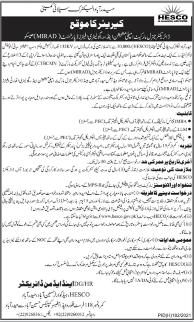 HESCO Jobs July 2021
