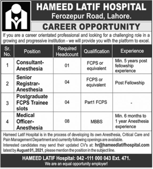 Hameed Latif Hospital Jobs July 2021