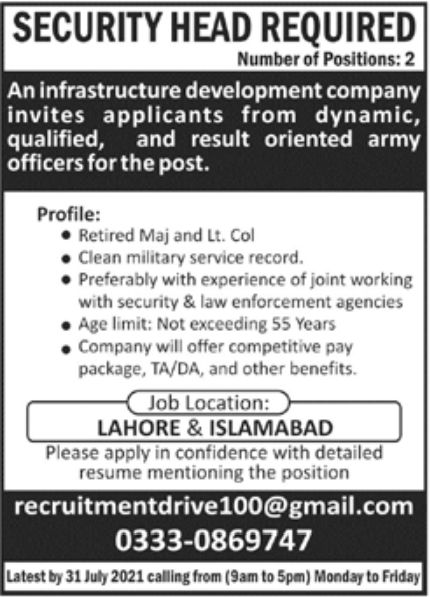 Infrastructure Development Company Jobs July 2021