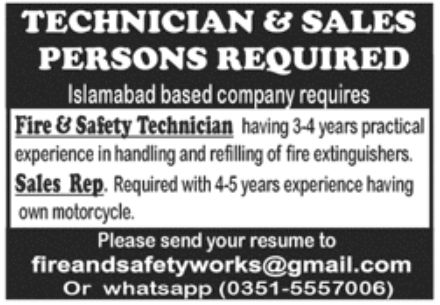 Islamabad Based Company Jobs July 2021