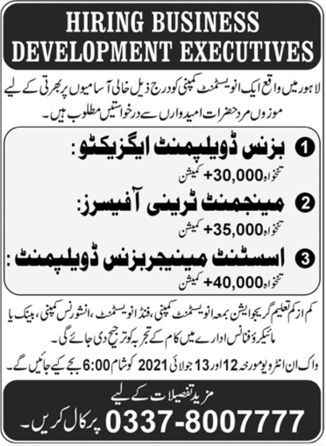 Lahore Investment Company Jobs July 2021