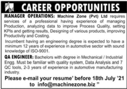 Machine Zone Pvt Ltd Jobs July 2021