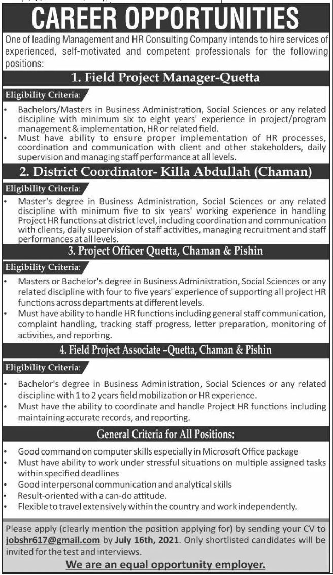 Management & HR Consulting Company Jobs July 2021
