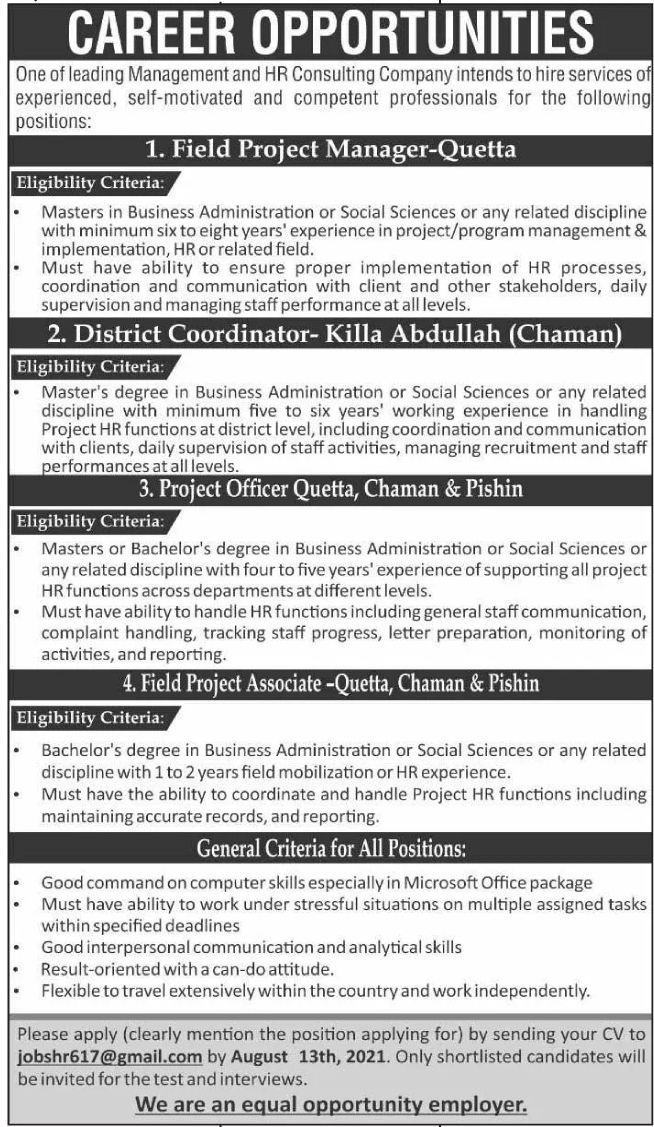 Management and HR Consulting Company Jobs July 2021