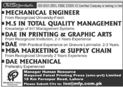 Maqsood Faisal Printing Press Pvt Limited Jobs July 2021