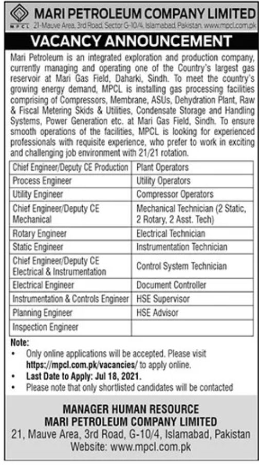 Mari Petroleum Company Limited Jobs July 2021