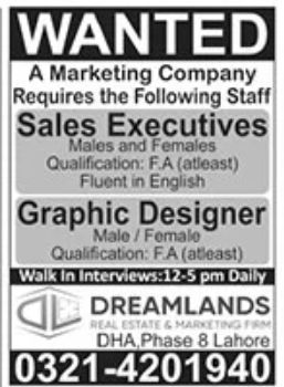 Marketing Company Jobs July 2021