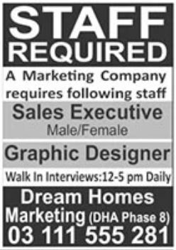Marketing Company Jobs July 2021