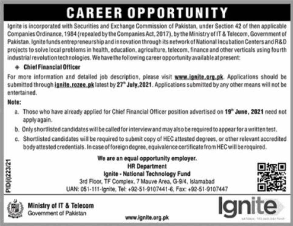 Ministry of IT & Telecom Jobs July 2021