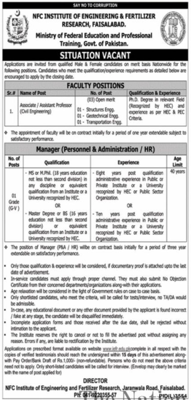 NFC Institute of Engineering & Fertilizer Research Faisalabad Jobs June 2021