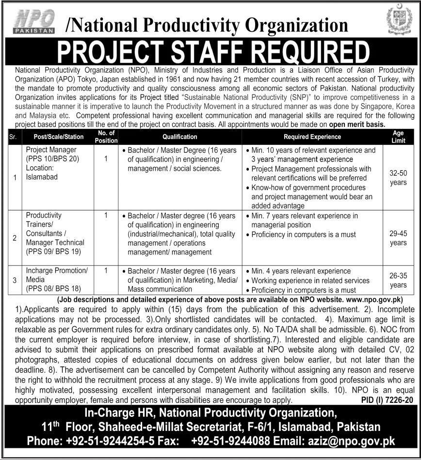NPO Pakistan Jobs July 2021