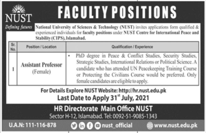 NUST Islamabad Jobs July 2021