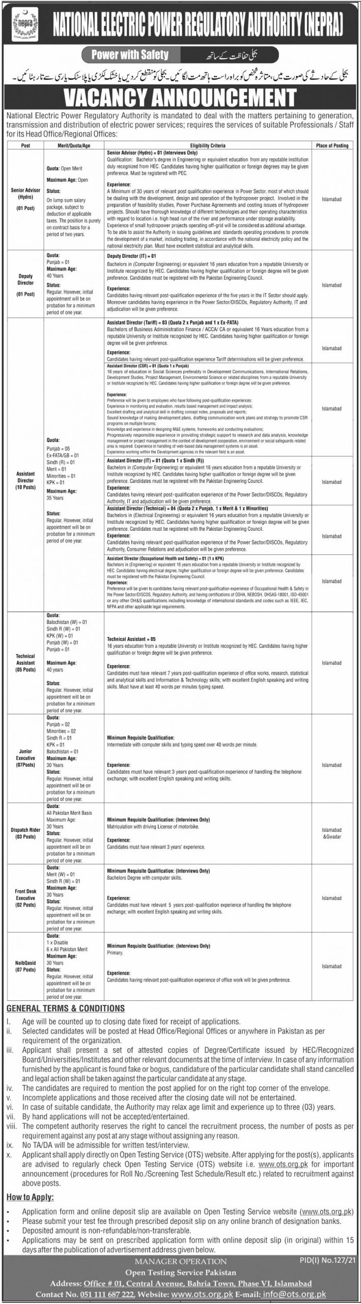 National Electric Power Regulatory Authority NEPRA Jobs July 2021