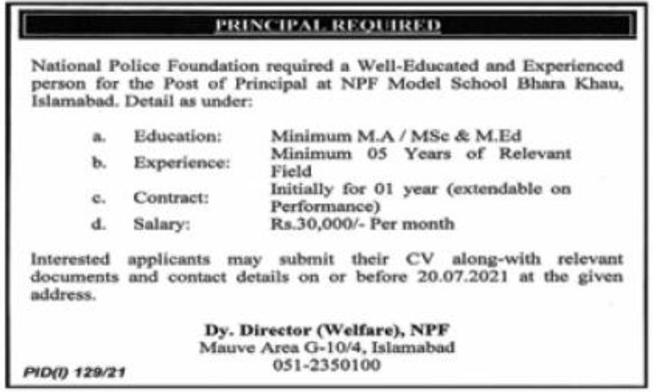 National Police Foundation Islamabad Jobs July 2021