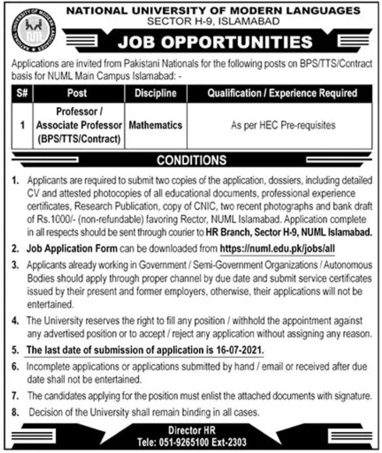 National University of Modern Languages Islamabad Jobs June 2021