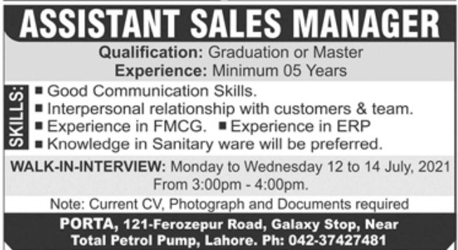 PORTA Lahore Jobs July 2021