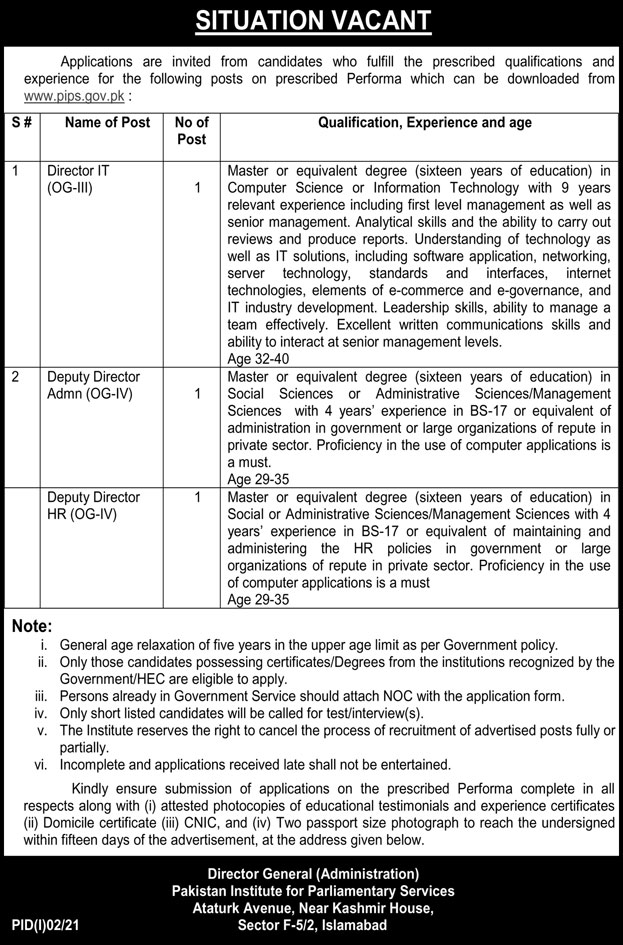Pakistan Institute for Parliamentary Services Islamabad Jobs June 2021