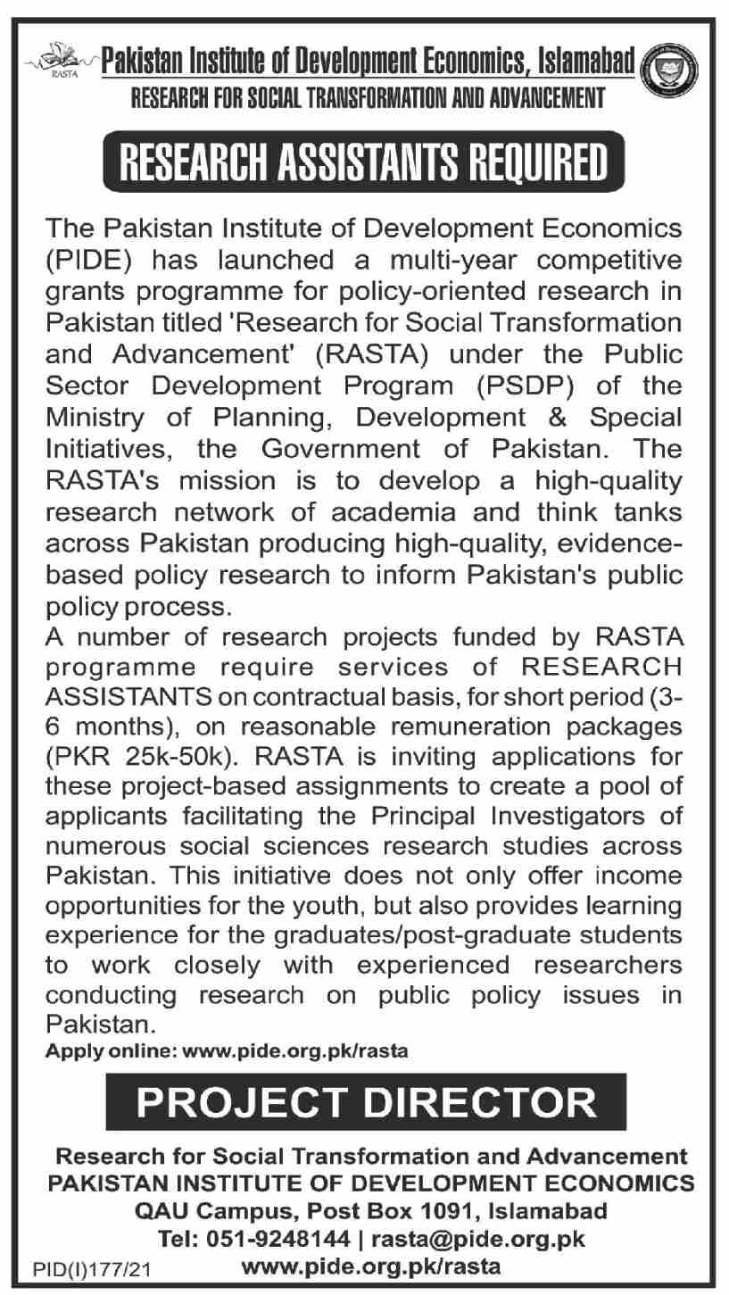 Pakistan Institute of Development Economics Islamabad Jobs July 2021