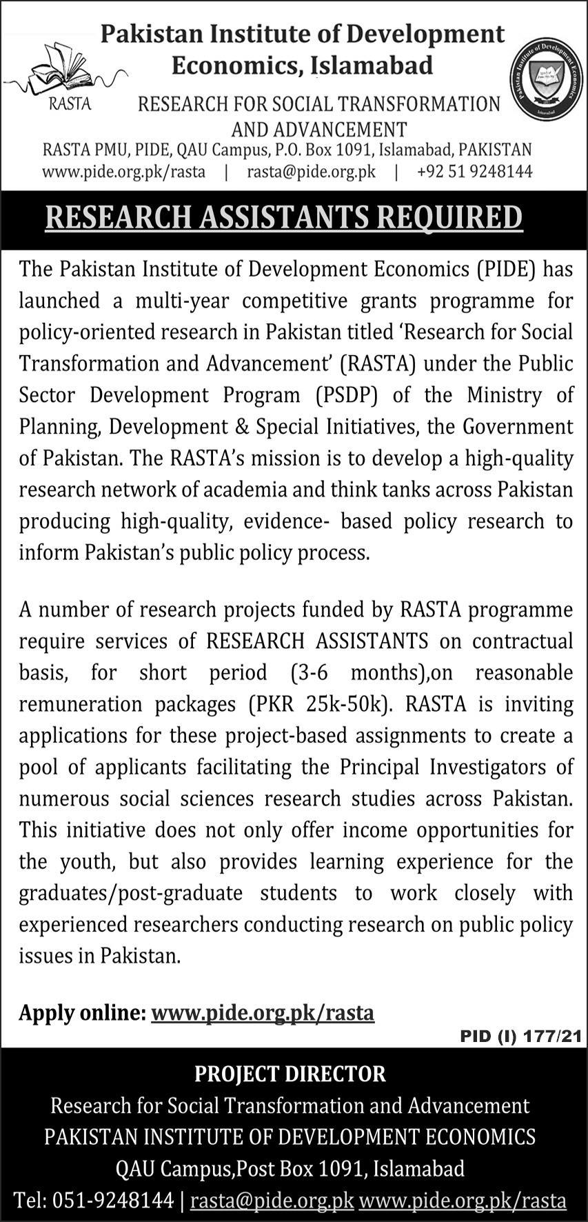 Pakistan Institute of Development Economics Islamabad Jobs July 2021