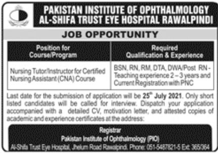 Pakistan Institute of Ophthalmology Al Shifa Trust Eye Hospital Rawalpindi Jobs July 2021