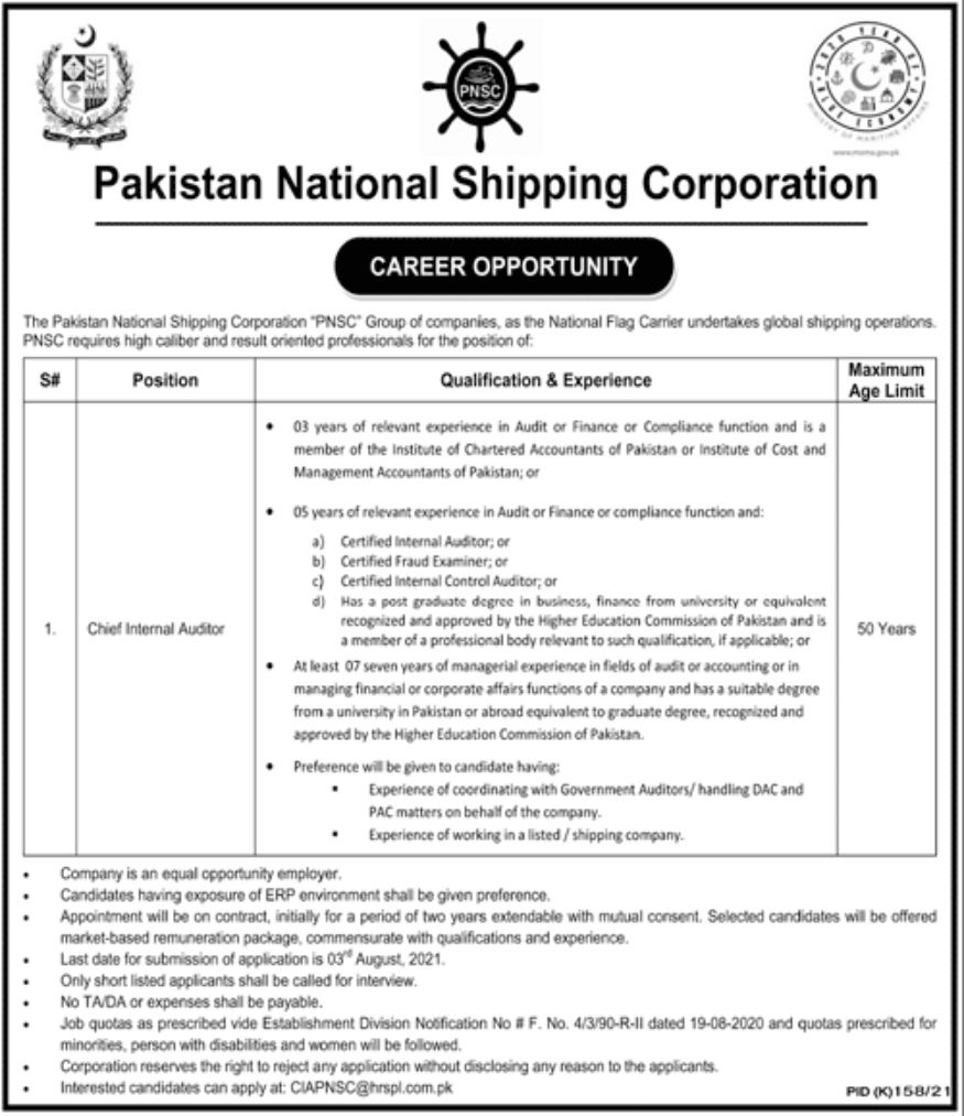 Pakistan National Shipping Corporation PNSC Jobs July 2021