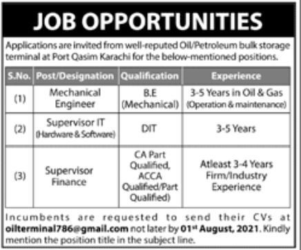 Port Qasim Karachi Jobs July 2021
