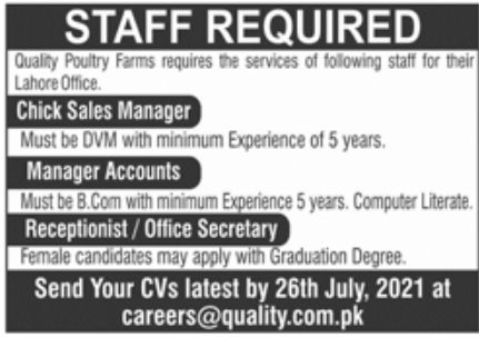 Poultry Farms Jobs July 2021