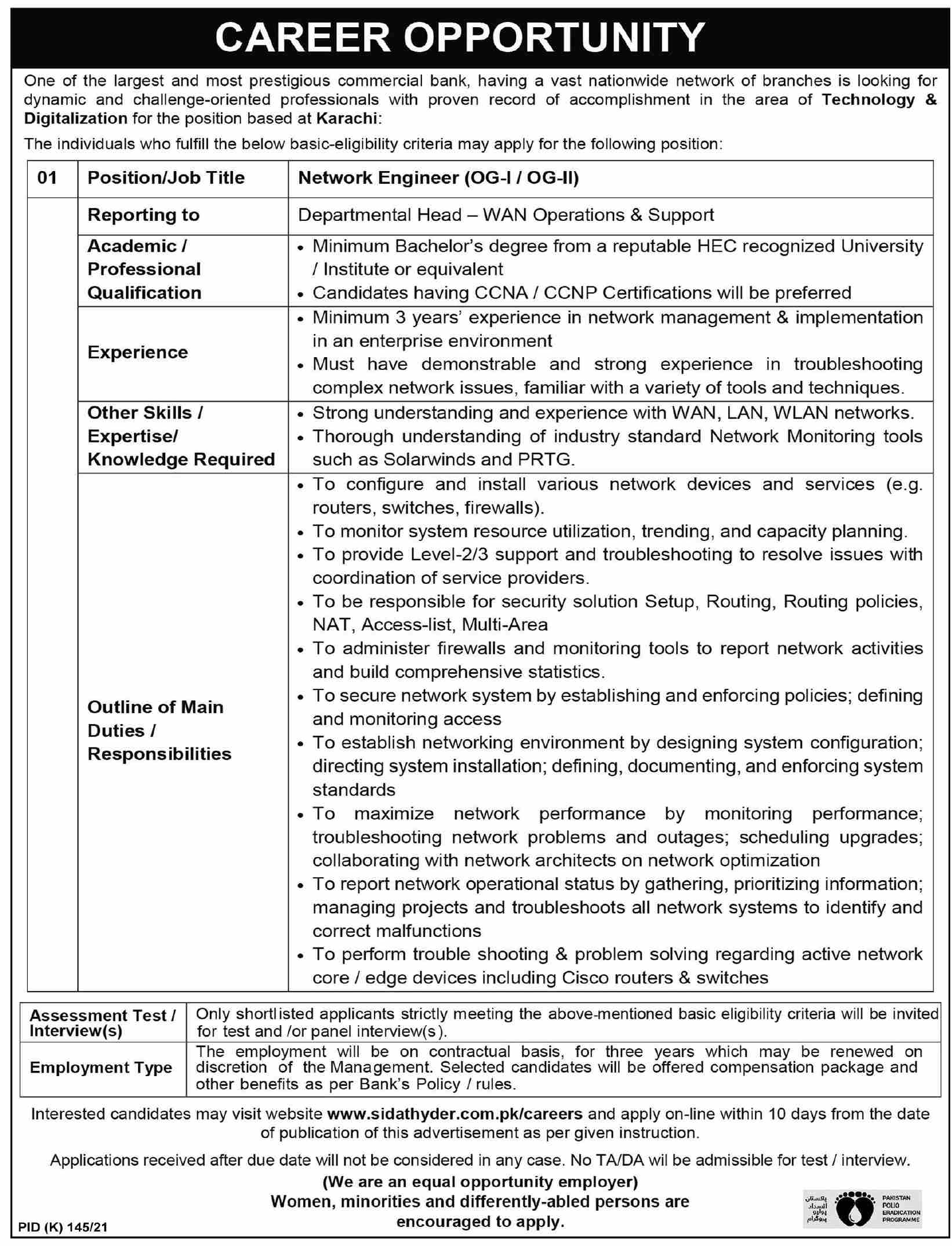 Prestigious Commercial Bank Jobs July 2021