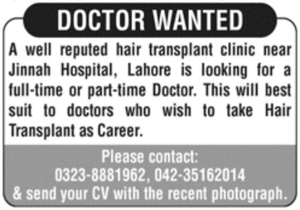 Reputed Hair Transplant Clinic Jobs July 2021