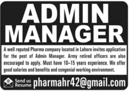 Reputed Pharma Company Jobs July 2021