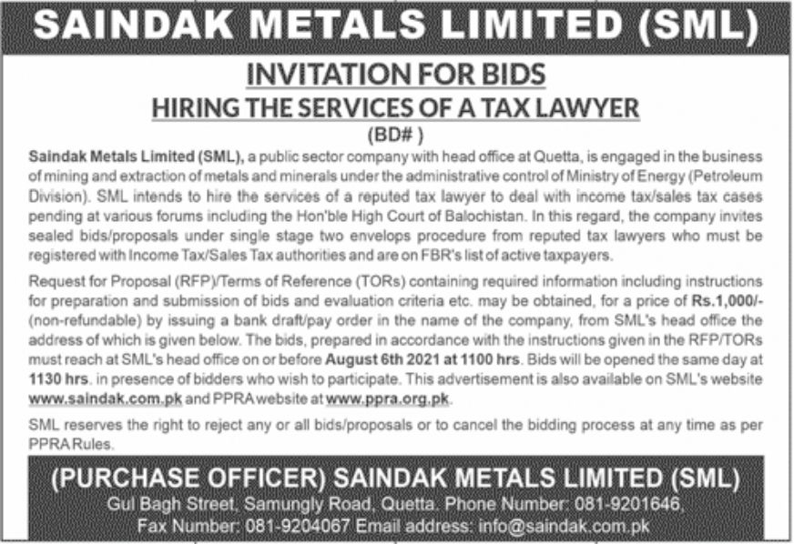 Saindak Metals Limited SML Jobs July 2021