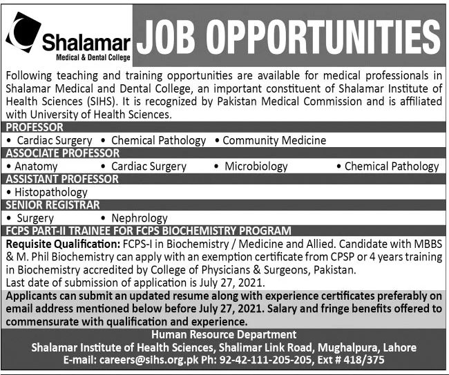 Shalamar Medical & Dental College Jobs July 2021