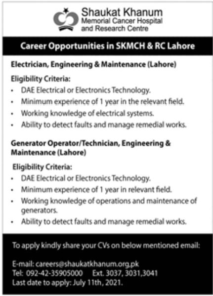 Shaukat Khanum Memorial Cancer Hospital and Research Centre Lahore Jobs July 2021