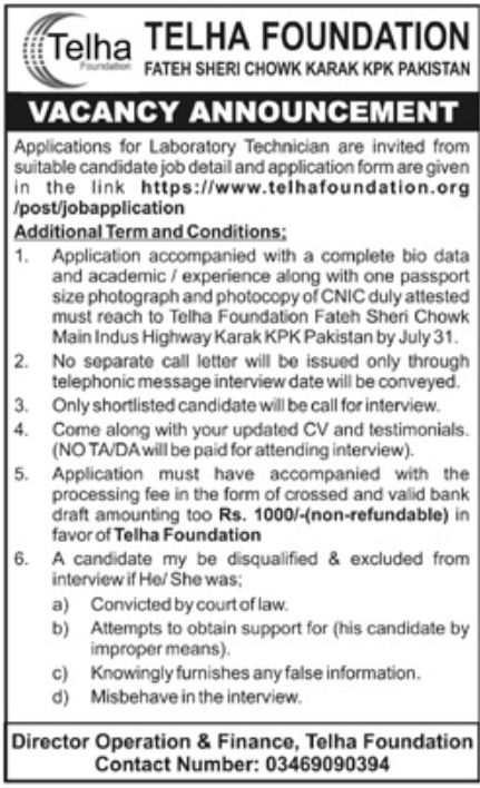 TELHA Foundation Jobs July 2021
