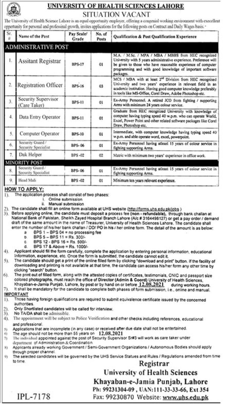 University of Health Sciences Lahore Jobs July 2021