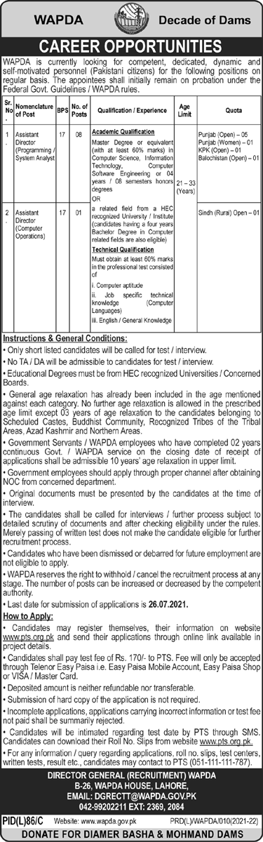 Water and Power Development Authority WAPDA Jobs July 2021